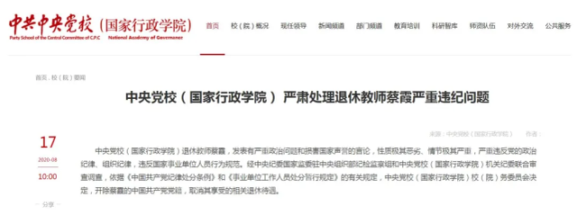 ����:���ݽ�ʦ��ϼ��������ͻ�Ĵ󱳾���ѡ���˱���