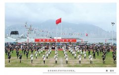 中国人民解放军进驻香港25周年丨香江卫士的忠诚答卷